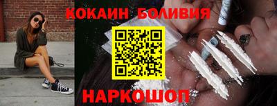 метамфетамин Кунгур