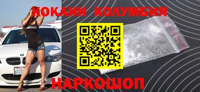 эйфоретик Кумертау