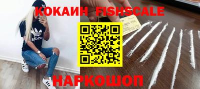 метамфетамин Кунгур