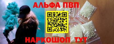 эйфоретик Кумертау