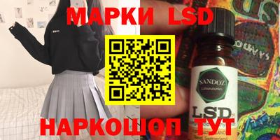 эйфоретик Кумертау