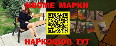 метамфетамин Кунгур