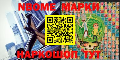 MESCALINE Кулебаки