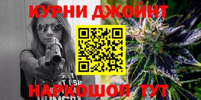 эйфоретик Кумертау