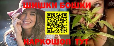 метамфетамин Кунгур