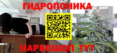метамфетамин Кунгур