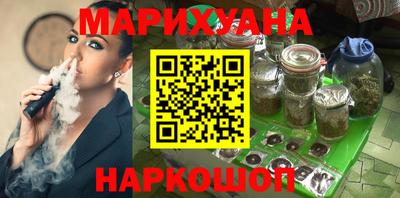 метамфетамин Кунгур