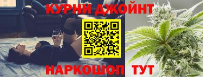 эйфоретик Кумертау