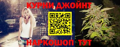 MESCALINE Кулебаки
