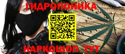 эйфоретик Кумертау