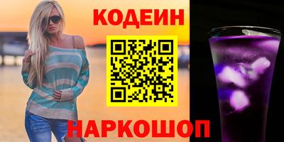 эйфоретик Кумертау