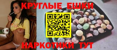 MESCALINE Кулебаки