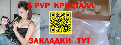 MESCALINE Кулебаки
