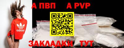 MESCALINE Кулебаки