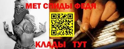 MESCALINE Кулебаки