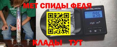 эйфоретик Кумертау