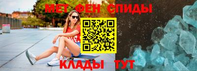 MESCALINE Кулебаки