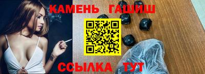 эйфоретик Кумертау