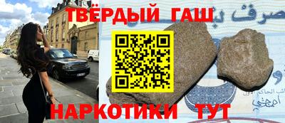 MESCALINE Кулебаки