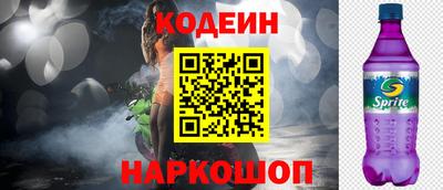 эйфоретик Кумертау